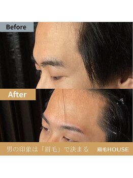 眉毛ハウス 吉祥寺店(眉毛HOUSE)/お客様の施術例(吉祥寺/東京)