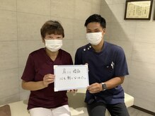松尾かなで整骨院/お客様とのツーショット