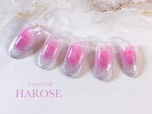 ラグジュアリーネイル ハローズ(HAROSE)/エレガンスジェルコース