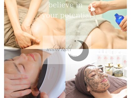 サロンツキ(salon tuki)の写真