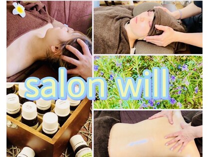 サロン ウィル(Salon will)の写真