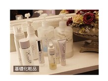 ビオハーヴェスト 日立駅店(Bio Harvest)/基礎化粧品
