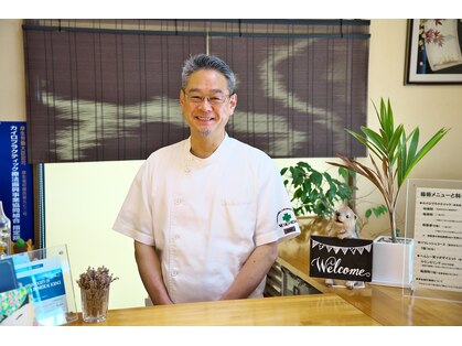 アンナカカイロプラクティックの写真