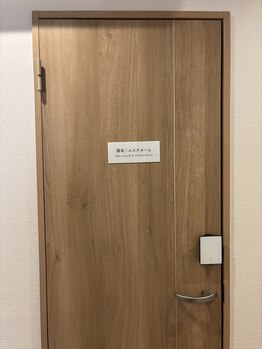 ティアナ 高知店(Tiana)/脱毛｜エステルーム