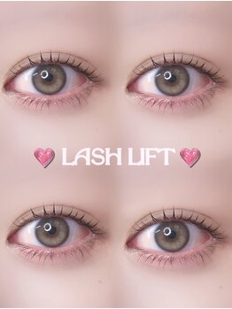 アイモア 多治見店(eye mor.)/似合わせまつげパーマ