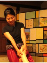 蔵しん&nbsp;SETSURI 