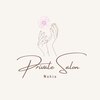 ナヒア(Nahia)のお店ロゴ