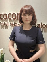 レディファ ココネ 本店(Lediffer cocone)&nbsp;濱崎 エリ