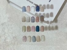 シー(She)/【HAND】スキニーフレンチ