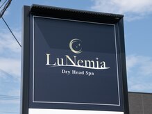 ルネミア(LuNemia)/店舗前看板