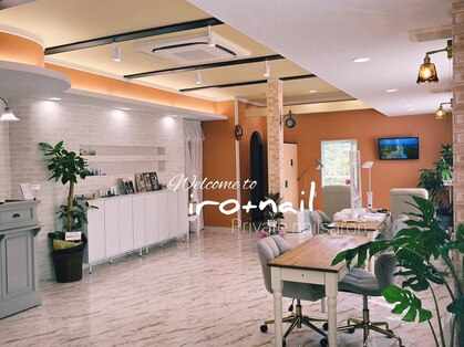イロ プラス ネイル(iro + nail)の写真