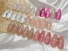 【当店フィルイン無料】綺麗め美爪 or ニュアンスコース 6800円