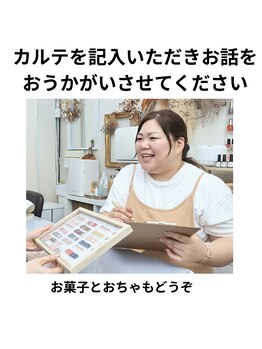 夏子ネイル アンド スクール/