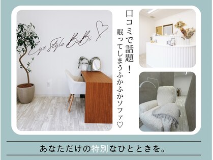 アイスタイル ビビ(Eye Style BiBi)の写真