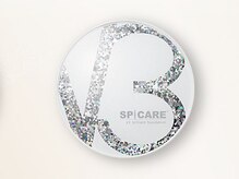 プリュム(plume)/ハリ感輝くシルク肌に♪