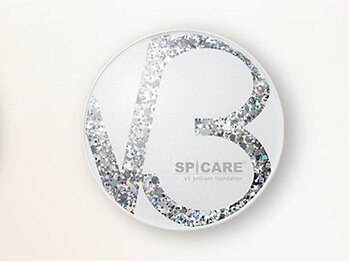 プリュム(plume)/ハリ感輝くシルク肌に♪