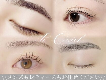 アイクイック 柏店(Ai Quick)の写真