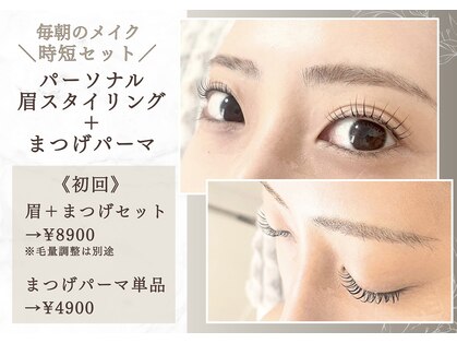 ブーケ(Bouquet)の写真