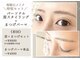 ブーケ(Bouquet)の写真