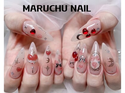 マルチューネイル 池袋(MARUCHU NAIL)の写真
