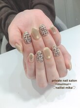 プライベート ネイルサロン マーマ(murmur)/ツイードネイル