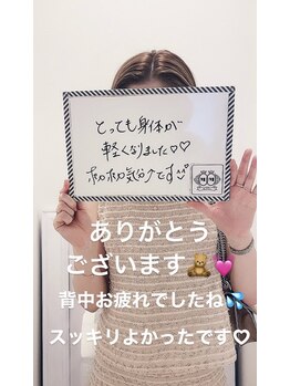 エムプリュ 心斎橋店(M.plus)/お客様の声34