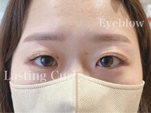 アリュール アンド エテルノ 戸祭店(Allure & ETERNO)/セットメニュー