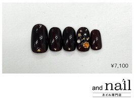 【シンプルパーツコース】¥7100