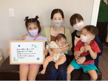 学園の森整体院/お客様の声