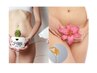 女性VIOワックス脱毛 8000円 → 特別価格4,800円！