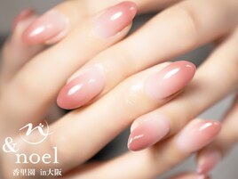 オフィスピンクグラデーション