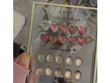 豊富なマグネットカラー