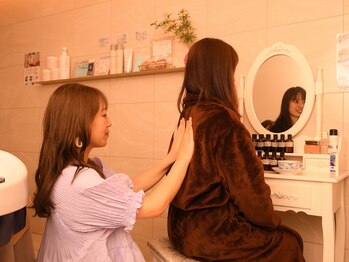 マイコ(MAICO.)/【１】カルテ記入カウンセリング