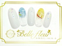 パラジェル・フィルイン導入店　LUKE NAIL Ginza【ルークネイルギンザ】/シンプルアートコース