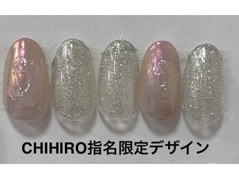 はあとねいる 福井さくら通り店/CHIHIRO指名限定デザイン