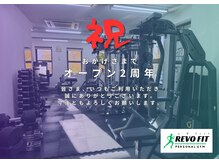 レボフィット