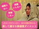 ヨサパーク ナンシー(YOSA PARK Nancy)の写真