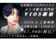 ヴァイオス 新宿店(VIOS)の写真