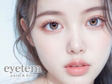 アイテム 阪急淡路駅西口店(eyetem)の雰囲気（朝9時～営業◎阪急淡路駅徒歩30秒の駅近アイサロン♪［淡路］）