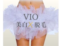 ジヒカ(ZIHICA)/VIO脱毛×美白ケア