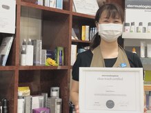 温活堂/クリーンタッチサティフィケート