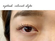 ディーメイプル(D maple)/natural　80本