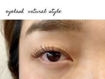 ディーメイプル(D maple)/natural 80本