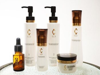 ディオネ/リアボーテ