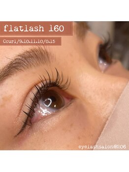 @206 バイ ヘアメイクチョコ(@206 by hair make choco)/フラットラッシュ 160本