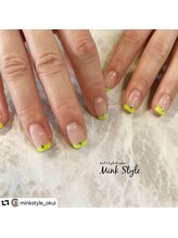 ミンクスタイル 浜松町店/イエローフレンチ