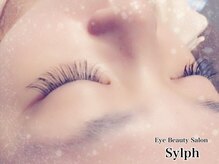 シルフ 庄内店(sylph)/マツエク/マツパ/アイブロウ
