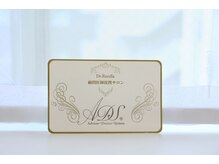 ユーブルーム(youbloom)/ADS 顧問医師提携サロン