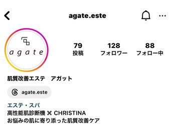 アガットバイミヤモト(agate by miyamoto)/Instagram