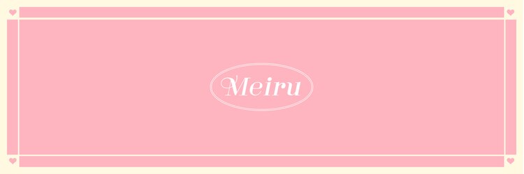 メイル 博多駅前店(Meiru)のサロンヘッダー